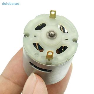 [DUL] Động cơ vi mô điện Mini từ tính mô-men xoắn 12V DC 6000RPM cho ô tô đồ chơi DIY AO