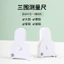 Thước Đo Mỡ Thước Đo Thước Đo Tự Động Đo Thước Đo Chính Xác Thước Đo Hộ Gia Đình Di Động Eo Cánh Tay Vòng Chân