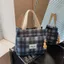Dung Tích Lớn Bento Túi Dung Tích Lớn Mẹ Lưới Túi Nữ Phù Hợp Với Thời Trang Đi Chơi Công Sở Lớn Lu