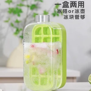Kho Báu Lựa Chọn Đá Khuôn Đẩy Loại Khay Đá Hộ Gia Đình Cấp Thực Phẩm Tủ Lạnh Hộp Đá Chai Nước Đông Lạnh Đá Viên Dụng Cụ Tiện Dụng QBRW