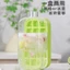 Kho Báu Lựa Chọn Đá Khuôn Đẩy Loại Khay Đá Hộ Gia Đình Cấp Thực Phẩm Tủ Lạnh Hộp Đá Chai Nước Đông Lạnh Đá Viên Dụng Cụ Tiện Dụng QBRW