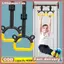 Littleloves1 Home Fitness Nhẫn tập thể dục trẻ em và thanh ngang có thể điều chỉnh Tuyệt vời cho các bài tập kéo lên VN