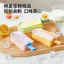 Khuôn Làm Kem Hộ Gia Đình Thực Phẩm Popsicle Popsicle Ice Box Frozen Ice Cube Dụng Cụ Tiện Dụng Trẻ Em Tự Chế Máy Xay Kem R10M