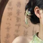 {Flower Knocking Jade Jing} Mới Phong Cách Trung Hoa Ngọc Trai Tua Rua Kẹp Tóc Bên Dân Tộc Cổ Nữ Lược Chải Tóc Chèn Lược Phụ Kiện Tóc