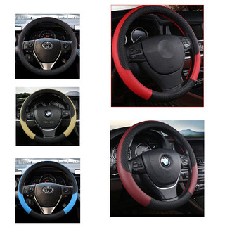 Bọc Vô Lăng Da Ô Tô Cao Cấp SH Autocare Da Mềm Mại Chắc Tay Lái Dành Cho Xe 4-7-16 Chỗ
