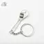 Móc khóa Thay thế cờ lê ô tô Phong cách thời trang Bạc 11.7CM Trang trí