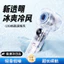 Tốc Độ Cao Nhỏ Pháo Không Khí Cầm Tay Quạt Quà Tặng Mini Học Sinh Bé Thổi Cơm Thổi Lông Mi Di Động 8NG5