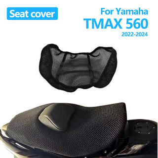 Dành Cho Xe Yamaha T-MAX TMAX 560 2022-2024 Ghế Xe Máy Lưới Vải Ghế Chống Trơn Trượt Thoáng Khí Cách Nhiệt Bảo Vệ Đệm