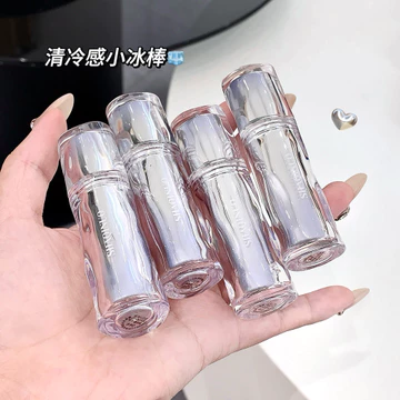 SHAQINUO Gương Bóng Nước Son Bóng Độ Hòa Thấp Thủy Tinh Son Toot Son Bóng Dưỡng Ẩm Làm Trắng Son Môi 2026.05.13