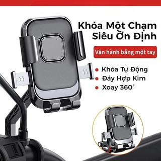 Giá đỡ điện thoại di động xe máy, xe đạp，Chắc chắn bền đẹp hỗ trợ chống sốc，Có thể xoay 360 độ