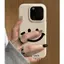 Mặt cười Trường hợp điện thoại giả mạo iPhone 1716P15plus 13/1211 Ý tưởt