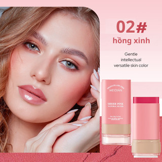 CAO CẤP Phấn Má Hồng Đa Năng Lâu Trôi Kết Thúc Mờ Tự Nhiên Chống Nước mềm Da Cho Trang Điểm Hàng Ngày 13g