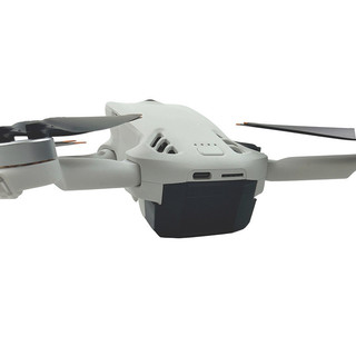 Dành cho ngăn pin thân DJI Lito1 / X1 Vỏ bảo vệ chuyên dụng, phụ kiện Lito1 chống ẩm và chống ngắn mạch