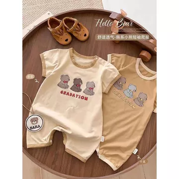 Áo liền quần / Áo liền quần mùa hè cho trẻ sơ sinh Quần áo sơ sinh Quần áo sơ sinh Bé Onesie & Sản xuất tại Trung Quốc * Bán chạy nhất Baby Onesie Cotton nguyên chất Áo liền quần ngắn tay mỏng Nam Nữ 