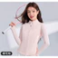 Phụ Nữ Chống Nắng Áo Đứng Cổ Slim Cut Suit Thể Thao Hàng Ngày Chạy Bộ Thể Dục Cảnh