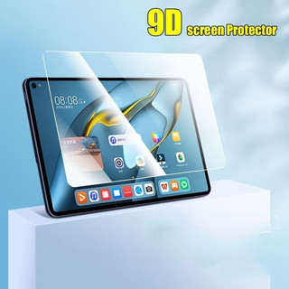 1-2 Chiếc Dành Cho vivo Pad 2 3 5e 6 11 Air SE Pro 11.0 11.5 12.0 13.0 12.1 12.3 13.2 Ánh Sáng Xanh Chống Cháy Nổ Kính Cường Lực Bảo Vệ Màn Hình Máy Tính Bảng HD Bảo Vệ