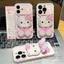 Phim Hoạt Hình Dễ Thương Kt Cat + Gương Đứng Ốp Lưng Điện Thoại iPhone 17 16 15 14 13 12 11 Pro Max 16 15 14 plus