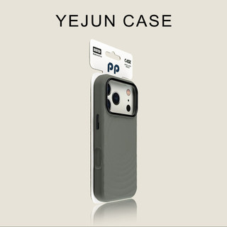 Ốp điện thoại hút từ tính khung kim loại lỗ lớn cho iPhone17 16 15 Pro Max bảo vệ camera chống sốc chống rơi bìa lưng cứng