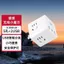 Khuyến mãi toàn bộ cửa hàng Năm Ổ cắm khối Rubik usb Chuyển đổi thông minh Không có đa năng đa chức năng đa chức năng đa chức năng @