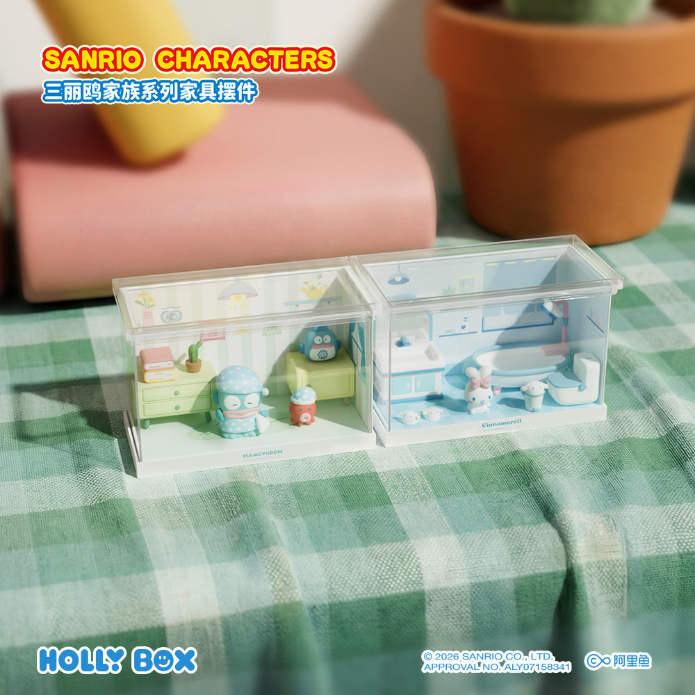 Phụ kiện lắp ráp nội thất HOLLYBOX Sanrio