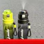 Bình Nước Thể Thao Tích Hợp Vòi Phun Sương Làm Mát - Bình Nước Có Ống Hút Dung Tích 750ml Ngoài Trời Chống Tràn