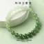 Tân Cương Hetian Abacus Hạt Vòng Tay Nữ Ice Seed Nước Trong Suốt Rau bina Xanh Chuyển Màu Quà Tặng Hạt Cũ Vòng Tay 5.26