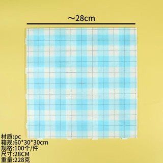 2.6mm Bean-fighting Professional Hot Scallding Sheet Fusion Bean Chất Liệu Gói Kẹp Trọn Bộ Dụng Cụ Bút Bổ Sung Ban Hạt Nhỏ Khóa D 5ZEY