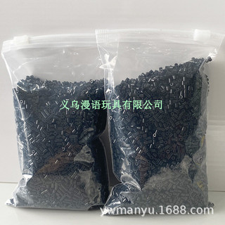 2.6mm Đậu Đổ Gói Đậu Đen Trắng Fusion Đậu 50g 100g Trong Suốt diy Giáo Dục Giải Nén Đồ Chơi Chất Liệu XQMO