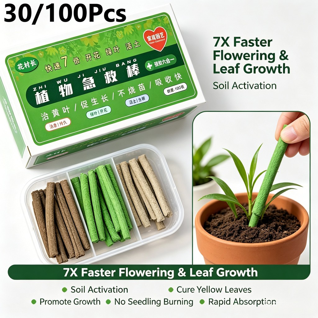 Cắm & Chơi Đất Dinh Dưỡng Thanh Tricolor Vi Khuẩn Chất Vi Khuẩn Thực Vật Rễ Phân bón 30 / 100 CÁI