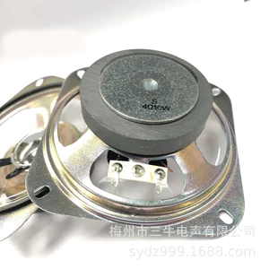 13cm 102mm Vuông Trong Suốt Chống Thấm Nước Giọng Nói Phát Thanh Cổng Loa Ngoài Trời 4 Euro 8 Euro 10w Watt 13cm26052801