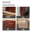 Huatao Nội Thất Cửa Gỗ Sửa Chữa Sàn Nền Nước Putty Màu Đỏ Series Kem Sửa Chữa 26.3.26