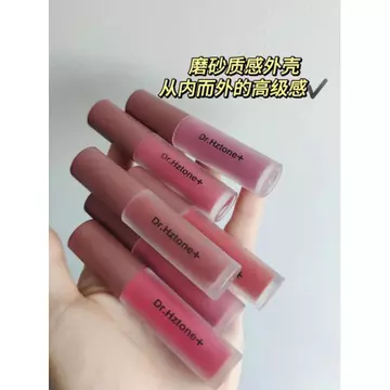 Thương Hiệu Tóc Thẳng Dr.Hztone + Mousse Matte Lipstick Mousse Matte Lipstick Không Dễ Dính Cốc Son Môi Son Bóng
