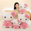 Dễ Thương Hoa Hồng KT Mèo Sang Trọng Đồ Chơi Gối Màu Hồng Giai Điệu Búp Bê Hello Kitty Ngày Lễ Trẻ Em Quà Tặng