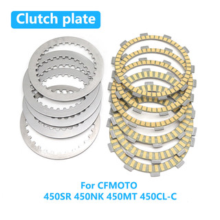 Cho CFMOTO 450SR 450NK 450MT 450 SR 450 NK 450 MT 450CL-C Xe Máy Ly Hợp Đĩa Thép Đĩa Ma Sát Bộ Dụng Cụ Phụ Kiện