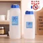 Những Điều Tốt Đề Nghị Chai Thể Thao PP5 Nhựa Phong Cách Hàn Quốc Dung Tích Lớn Một Lít Cốc Rơm Học Sinh Di Động Mở Chai Nước Nóng Ngoài Trời Chống Sốc