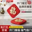 Tay Nắm Cửa Chống Va Chạm Miếng Dán Fuzi Tắt Tiếng Thảm Tủ Lạnh Cửa Miếng Dán Chặn Cửa Đệm Cửa Tủ Dày Chống Va Chạm De