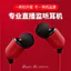 🔥có hàng sẵn Tai nghe có dây tai nghe nhét tai có dây âm thanh HIFI stereo cao cấp Cáp nối dài tai nghe Màn hình trực tiếp có dây chất lượng cao Tai nghe nhét tai Thẻ âm thanh trong tai Lỗ tròn 3m 5m
