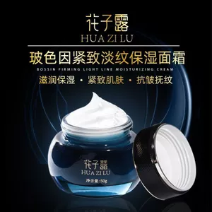✨Cửa hàng được đề xuất✨Hanako Dew Pose Firming Tinh Tế Kem Dưỡng Ẩm Ánh Sáng Dưỡng Ẩm Chống Nhăn Trẻ Hóa Mặt Tinh Chất Kem 6.3