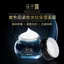 ✨Cửa hàng được đề xuất✨Hanako Dew Pose Firming Tinh Tế Kem Dưỡng Ẩm Ánh Sáng Dưỡng Ẩm Chống Nhăn Trẻ Hóa Mặt Tinh Chất Kem 6.3