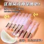 ✨Cửa hàng được đề xuất✨Houku Bird 's Nest Collagen Peptide Kem dưỡng da chống nhăn 10 chiếc một hộp Ánh sáng đàn hồi nếp nhăn Làm săn chắc Chống lão hóa sớm Nuôi dưỡng dưỡng dưỡng ẩm 6