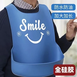 Cho Bé Ăn Có Thể Điều Chỉnh Cổ Tập Đi Thực Phẩm Bắt Bé Silicone Yếm Nhẹ Mềm Silicone Yếm Thực Phẩm Silicone DP4Y