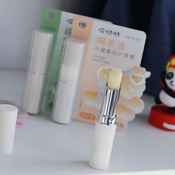 Aiyoyo Hydrogel Mềm Dưỡng Ẩm Son Dưỡng Môi Lanolin Dưỡng Ẩm Dưỡng Ẩm Thu Đông Son Dưỡng Môi Chống Khô Sửa Chữa Ban Đêm