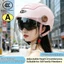 QMP HD Kem Chống Nắng Thông Gió Lớn Cửa Nắng Mũ Bảo Hiểm Xe Máy Mùa Hè 3C Chứng Nhận Unisex Chống Nắng Tia Cực Tím
