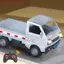 ZK 1: 16 RC Xe Drift Leo Núi Xe Tải Có Đèn LED Điều Khiển Từ Xa Đồ Chơi Điện Cho Trẻ Em VN