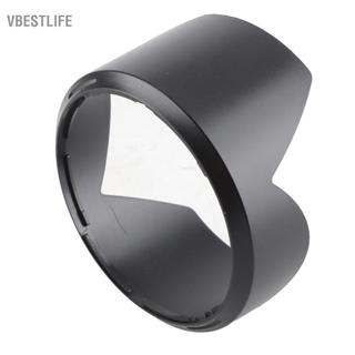 VBESTLIFE Zyyini Lens Hood HB?58 Màu đen có thể đảo ngược Bóng râm Loại hoa Digitabl SLR Chuyên nghiệp cho 18?300mm F/3.5?5.6G ED VR
