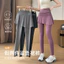 Yoga Culottes Nữ Phong Cách Mới Cao Cấp Thể Thao Quần Có Túi