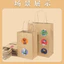 Miếng Dán Cuộn Miếng Dán Đội Chó Hoạt Hình Trẻ Em Hoạt Hình Phần Thưởng Sổ Tay Miếng Dán Niêm Phong Miếng Dán diy Cắt Phim Băng 6.7