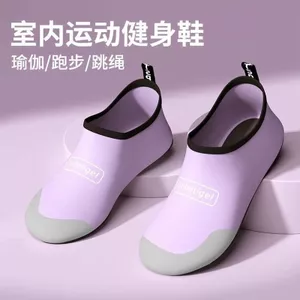 Hộ Gia Đình Đế Mềm Nhẹ Chống Trơn Trượt Khiêu Vũ Tại Nhà Tập Yoga Khiêu Vũ Chuyên Dụng Toàn Diện Giày Tập UDSR