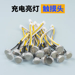 5WZC led Đèn Ngủ Sạc Bàn Phụ Kiện Lớn Cảm Ứng Phẳng Đầu Công Tắc 5V Điện Áp Thấp Đèn Bàn Phụ Kiện