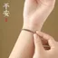 Lễ Hội Thuyền Rồng Nhiều Màu Vòng Tay Benming Trẻ Em Năm Màu Tay Dệt Cặp Đôi Dây Đỏ Dân Tộc Bé Koi Vòng Tay